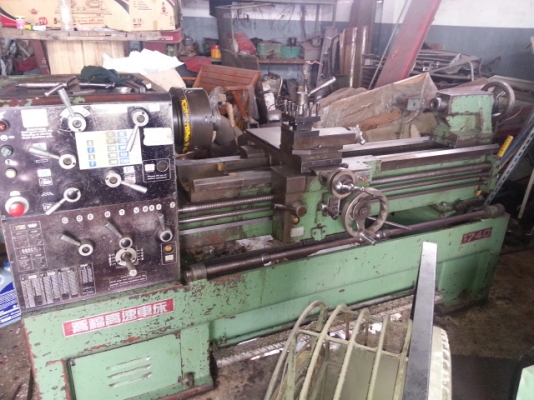 ขายกลึง7ฟุต ขายกลึง7ฟุต