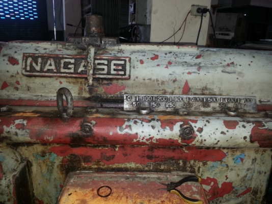 ขายเครื่องไสญี่ปุ่น