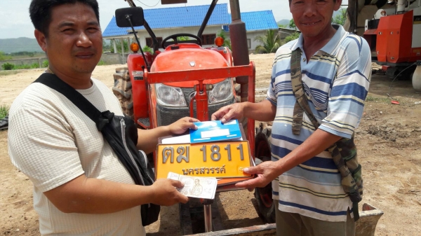 ขอบคุณพี่ๆจากเชียงรายคับรถไถคูโบต้า L4708อุปกรณ์3อย่าง ดัน ผาน โล  ทำงานทุกวันเล่มพร้อม