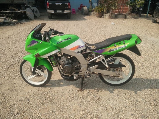 ขาย Serpico150  ทบ.ขาด พร้อมชุดโอน