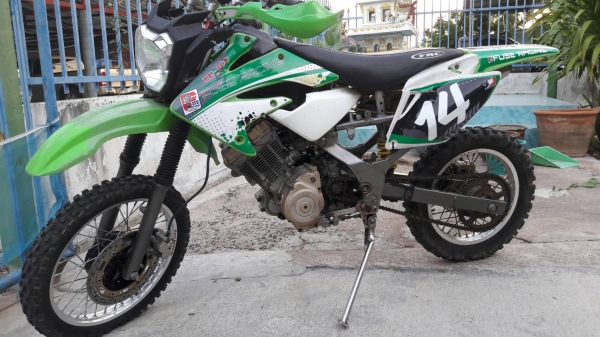 leder วิบาก แรงๆๆ