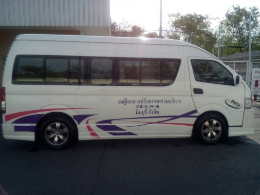 ขายรถตู้วิน พร้อมป้ายสัมประทาน ต39 พร้อมขับหาเงินได้เลย