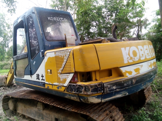 ขายด่วน