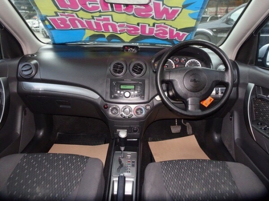 CHEVROLET AVEO 1.4LS เกียร์AT ปี2012 โทร 062-9916649 ดาว ออโต้เบสท์