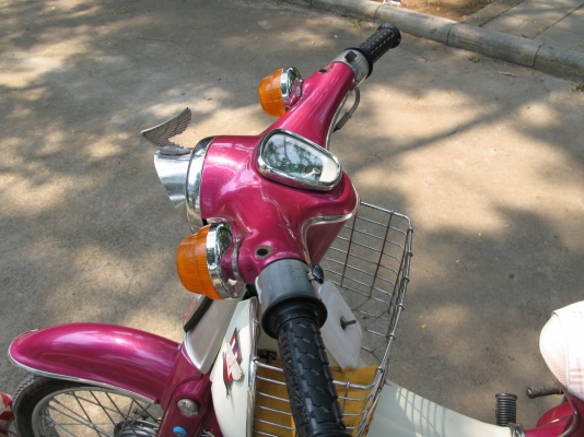 C70 ชมพู สุพรรณบุรี