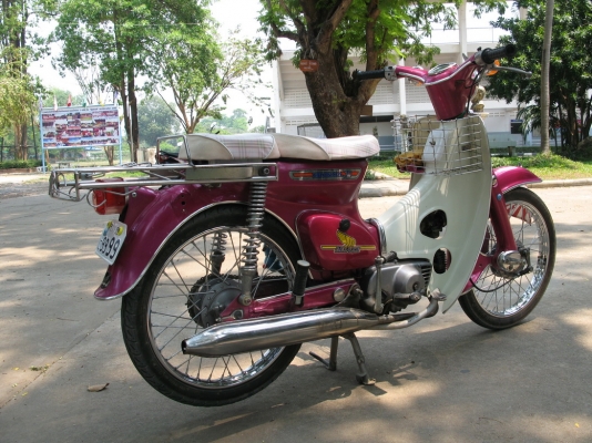 C70 ชมพู สุพรรณบุรี