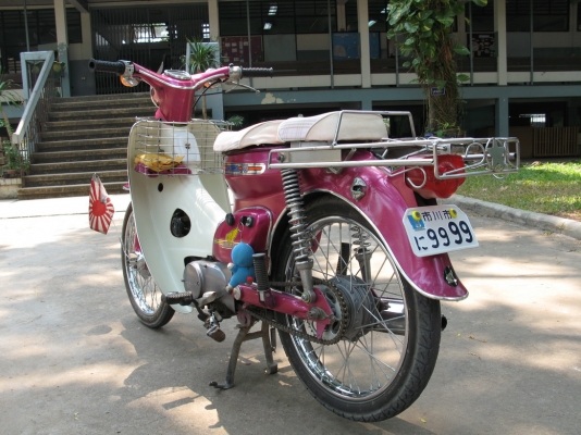 C70 ชมพู สุพรรณบุรี