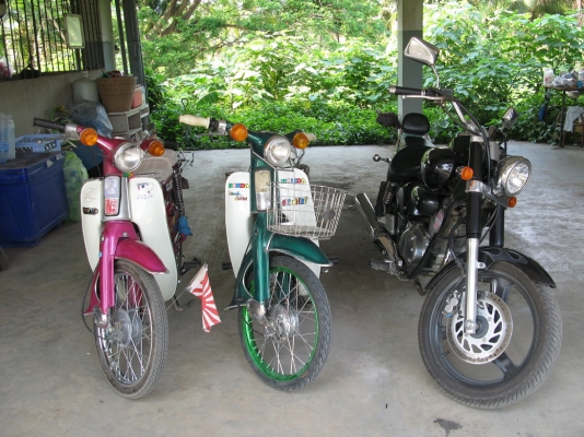 C70 ชมพู สุพรรณบุรี