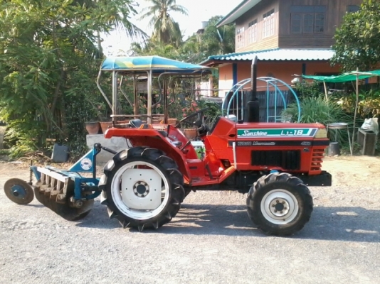 ขายรถแทรคเตอร์