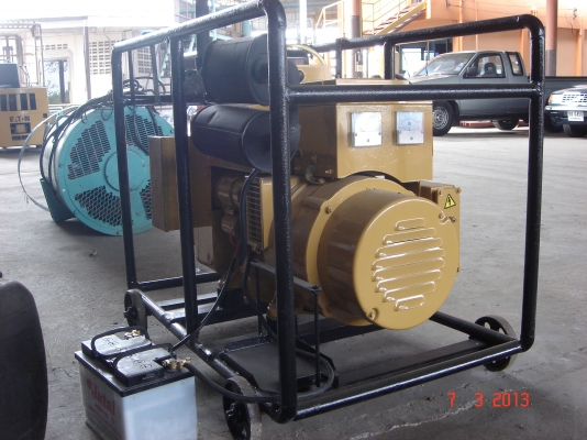 ขายเครื่องปั่นไฟฟ้า 5 kva