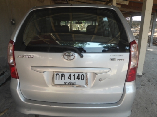 -ขาย TOYOTA, AVANZA 1.3 E ปี 2005 รถพร้อมใช้ไมวิ่ง14xxxxถูกๆจัดแน้นได้335000ด่วน