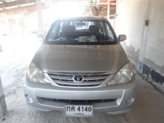 -ขาย TOYOTA, AVANZA 1.3 E ปี 2005 รถพร้อมใช้ไมวิ่ง14xxxxถูกๆจัดแน้นได้335000ด่วน