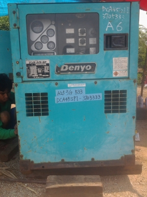 ขายเครื่องปั่นไฟ DCA 45 SPI นำเข้าจากประเทศญี่ปุ่นถึงไทยแล้วนะค่ะ