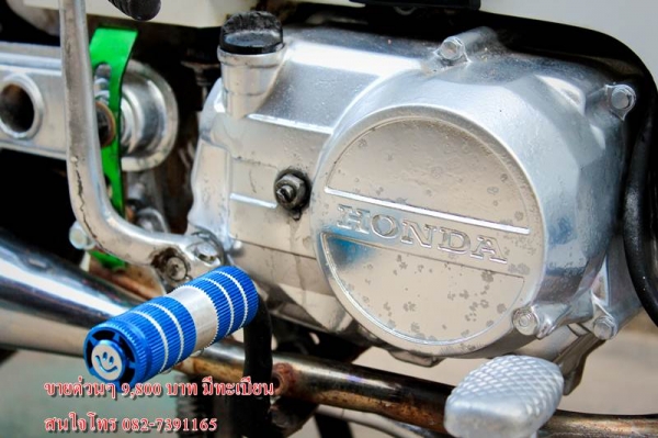 มาแล้วครับ Honda ดรีมขาวๆ   ที่ทุกๆคนถามหา ขายๆ 9,800 บาท มีเล่ม เครื่องดีแรงๆ ไม่มีควันขาว