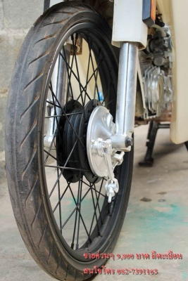 มาแล้วครับ Honda ดรีมขาวๆ   ที่ทุกๆคนถามหา ขายๆ 9,800 บาท มีเล่ม เครื่องดีแรงๆ ไม่มีควันขาว