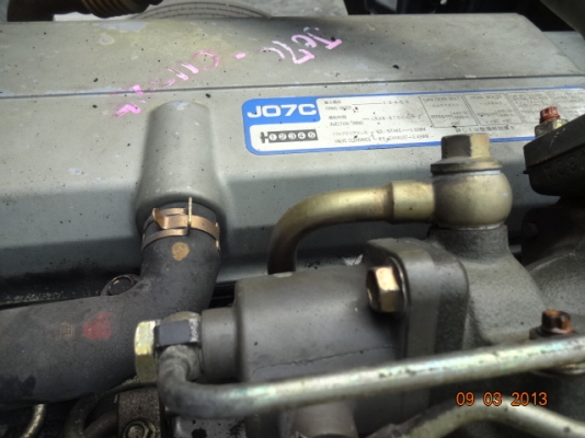 ...ขายรถโม่ปูนฮีโน่ โม่ 2.5 Q เครื่อง JO7C 175 HP น้ำเข้าจากญี่ปุ่น สภาพดีพร้อมใช้งาน ยังไม่เคยผ่านงานในไทย ...ขายรถโม่ปูนฮีโน่ โม่ 2.5 Q เครื่อง JO7C 175 HP น้ำเข้าจากญี่ปุ่น สภาพดีพร้อมใช้งาน ยังไม่เคยผ่านงานในไทย