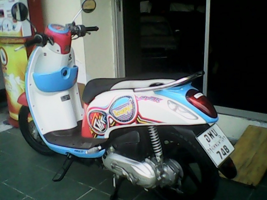 Scoopy – i (ล้อแม็กซ์) ใหม่ล่าสุดสวยนางฟ้ามากๆ ขายถูกราคาส่ง Scoopy – i (ล้อแม็กซ์) ใหม่ล่าสุดสวยนางฟ้ามากๆ ขายถูกราคาส่ง