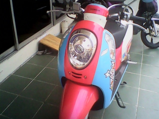 Scoopy – i (ล้อแม็กซ์) ใหม่ล่าสุดสวยนางฟ้ามากๆ ขายถูกราคาส่ง Scoopy – i (ล้อแม็กซ์) ใหม่ล่าสุดสวยนางฟ้ามากๆ ขายถูกราคาส่ง