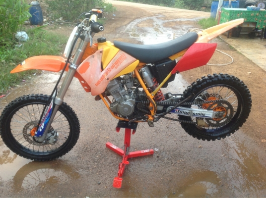 ขายซุ๊ปเปอร์คัพ โซนิคซักคัน