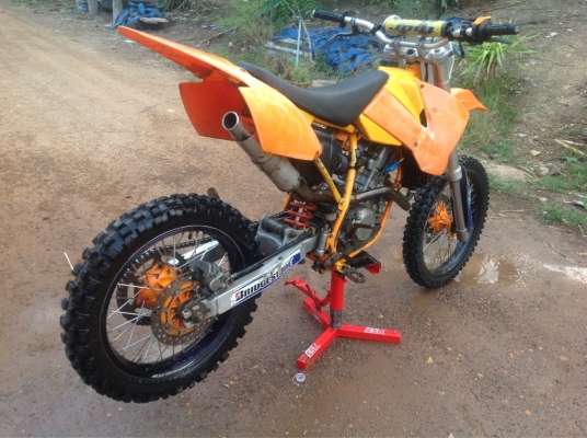 ขายซุ๊ปเปอร์คัพ โซนิคซักคัน