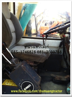 ขาย รถเครน KOBELCO 7 ตัน ราคา 900,000 บาท