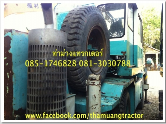 ขาย รถเครน KOBELCO 7 ตัน ราคา 900,000 บาท