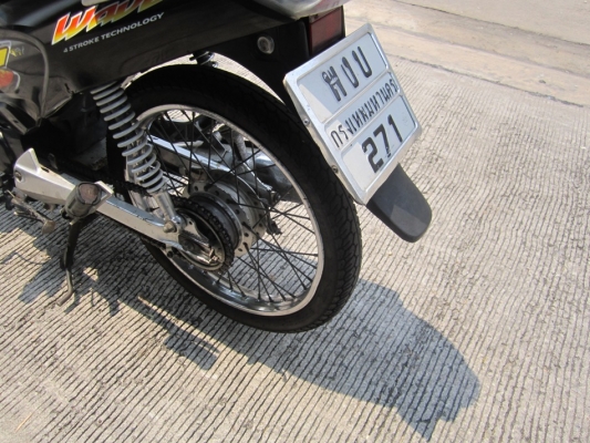 ยังไงก็ขาย wave125ปี47รถบ้านเครื่องพอได้เดิมๆชุดโอนครบ ยังไงก็ขาย wave125ปี47รถบ้านเครื่องพอได้เดิมๆชุดโอนครบ