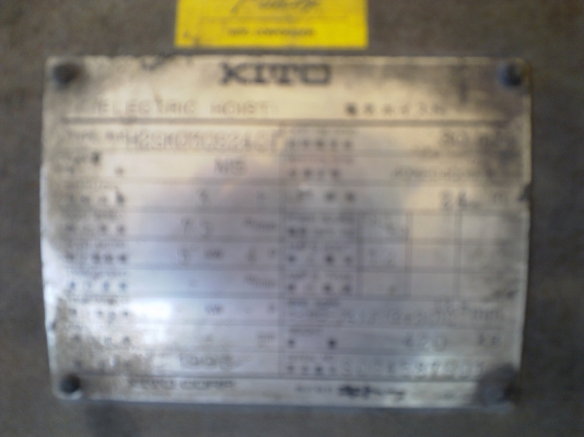 ขายรอกไฟฟ้า(รอกสลิง) Kito 3 ตัน (ด่วน)