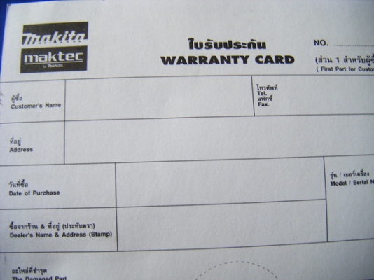 ขาย-สว่านไฟฟ้ามากิต้า แท้ๆ รุ่น6412 10มม.(3/8") 450W พร้อมใบรับประกันสินค้า ขาย-สว่านไฟฟ้ามากิต้า แท้ๆ รุ่น6412 10มม.(3/8") 450W พร้อมใบรับประกันสินค้า