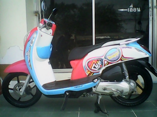 ใหม่ล่าสุด Scoopy – i (ล้อแม็กซ์) ปี 2555 รถสวยเว่อร์ ราคาไม่แพง ใหม่ล่าสุด Scoopy – i (ล้อแม็กซ์) ปี 2555 รถสวยเว่อร์ ราคาไม่แพง