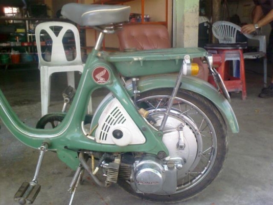 จักรยาน-ยนต์เก่าเก็บ