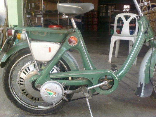 จักรยาน-ยนต์เก่าเก็บ