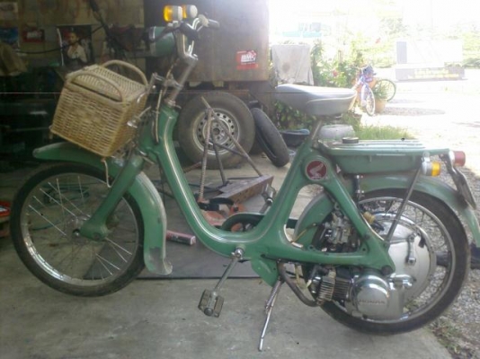 จักรยาน-ยนต์เก่าเก็บ