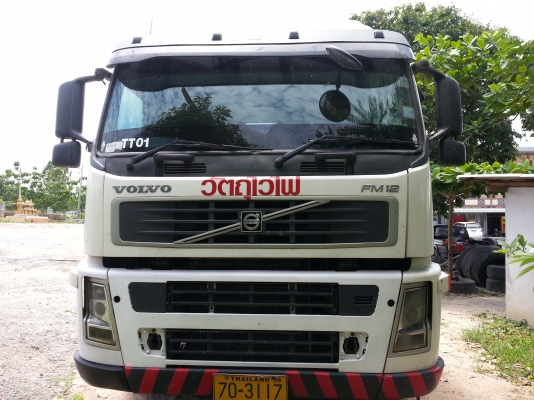 ขายรถบรรทุกหัวลาก