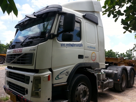 ขายรถบรรทุกหัวลาก