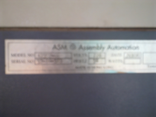 ขายเครื่อง COPY ลายแผ่นปริ้น