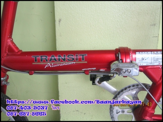 Bridgestone Transit สีแดง Bridgestone Transit สีแดง