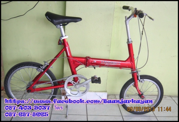 Bridgestone Transit สีแดง Bridgestone Transit สีแดง