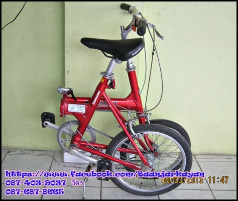 Bridgestone Transit สีแดง Bridgestone Transit สีแดง