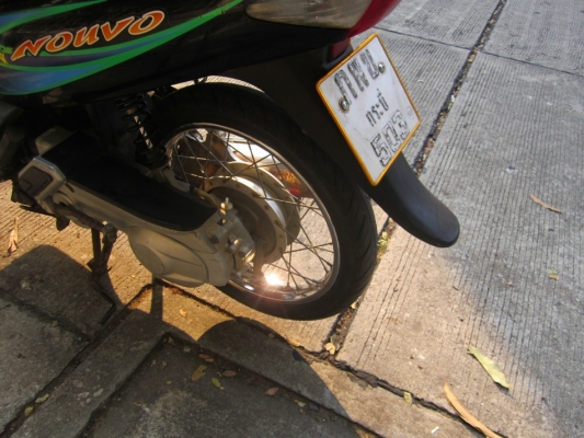 ยังไงก็ขาย nouvoตัวเก่าปี47เครื่องดีเดิมๆ ชุดโอนครบ ยังไงก็ขาย nouvoตัวเก่าปี47เครื่องดีเดิมๆ ชุดโอนครบ