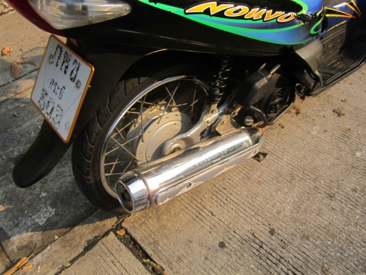 ยังไงก็ขาย nouvoตัวเก่าปี47เครื่องดีเดิมๆ ชุดโอนครบ ยังไงก็ขาย nouvoตัวเก่าปี47เครื่องดีเดิมๆ ชุดโอนครบ