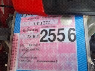 ขายแลกเปลี่ยนls 125 สภาพดีมาก ทะเบียนครบไม่ขาดต่อ 13000 ขายแลกเปลี่ยนls 125 สภาพดีมาก ทะเบียนครบไม่ขาดต่อ 13000