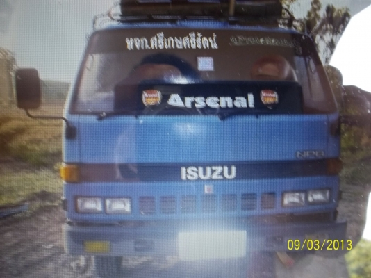 ขาย  NPR58  L      ดั้ม110  แรงม้า   คัชซีสด