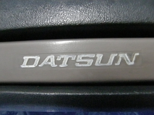 ขายพวงมาลัยช้างเหยียบ ดัสสัน 620