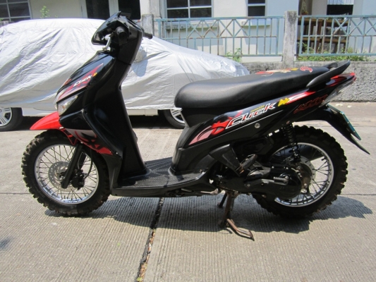 ยังไงก็ขาย clickปี51เท่ๆคับผม เครื่องดีเดิมๆ ชุดโอนครบ ยังไงก็ขาย clickปี51เท่ๆคับผม เครื่องดีเดิมๆ ชุดโอนครบ