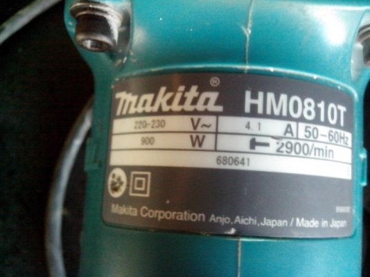 ขายแย๊ก makita  HM 0810 T  มือสอง 95\%