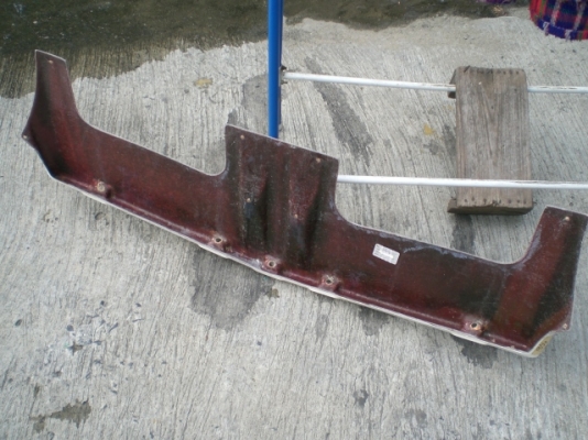 Sale แก๊ปหน้าใส่ออฟโรด จาก USA