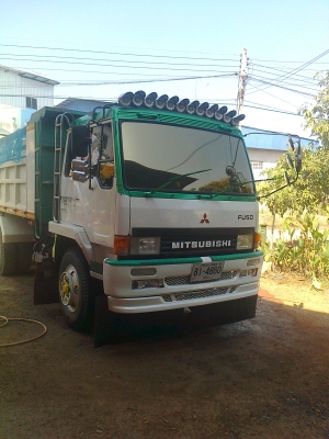 fuso 527 ปี 47