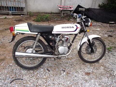 ขายราคาถูก