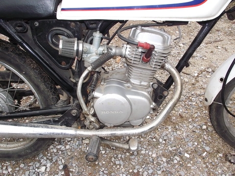 ขายราคาถูก